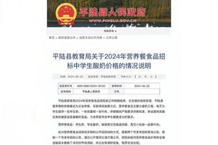 记者：西汉姆仍在与库杜斯磋商个人条款，尚未与阿贾克斯谈判